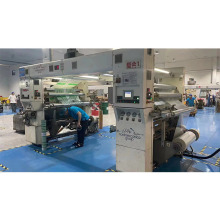 Second Hand High Speed Solventless Laminator for Multilayer Plastic Films