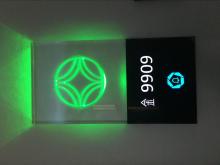 New Type Electronics Door Plate for Smart Hotel