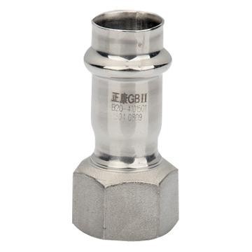 Butt Welded Female Thread Coupling