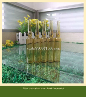 20ml pharmaceutical ampoules