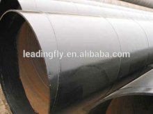 spiral weld steel pipe/spiral weld steel tube