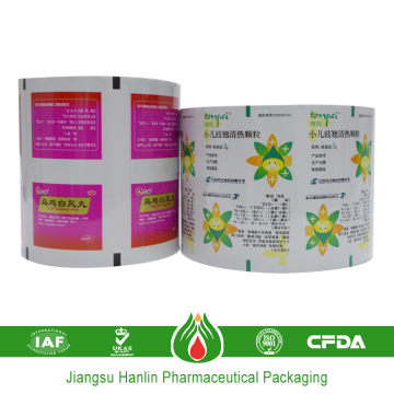 custom ampules pill packs lamination rolls pharmaceutical packaging