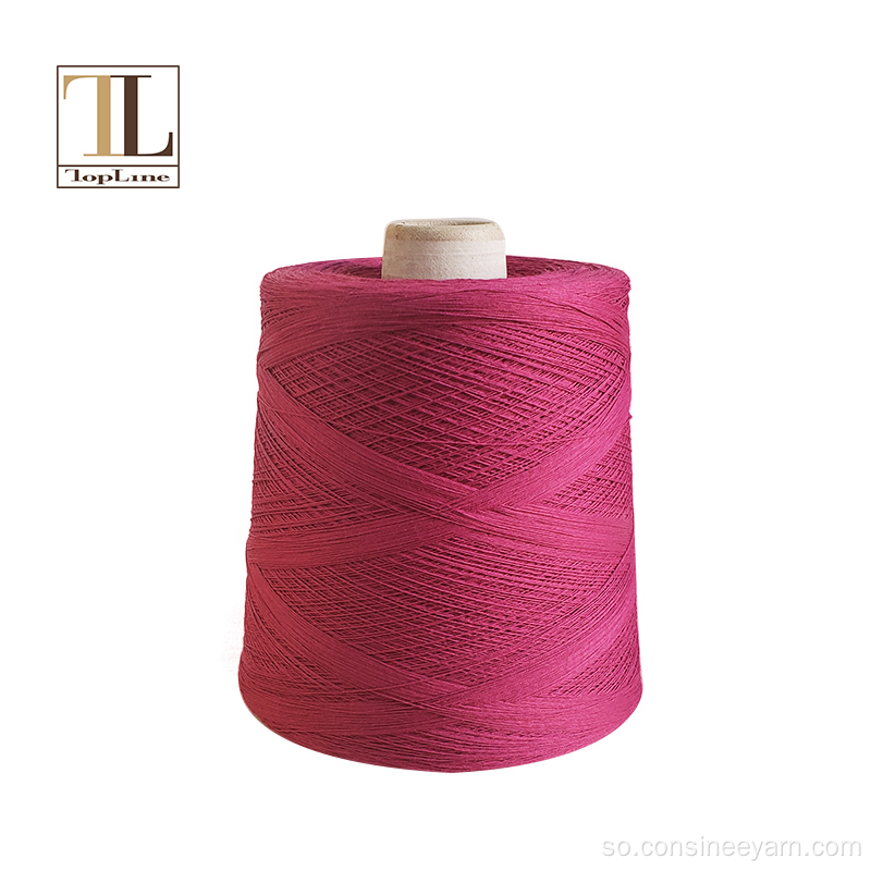 Topline cudbi cusub isku dar ah COOLMAX polyester yarn