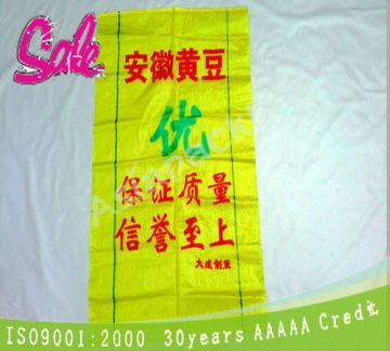 polipropileno transparente plastic sacos