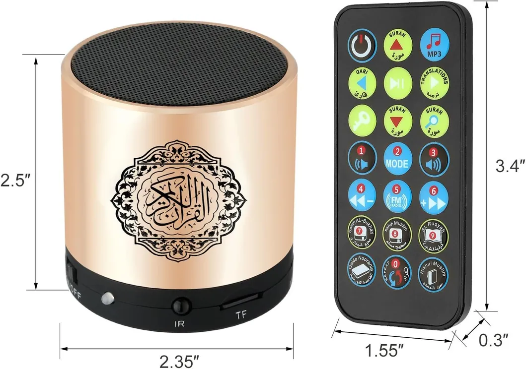 Digital Quran Speaker with Rechargeable MP3 Player and Remote Control