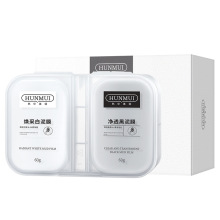 Hunmui Two-Color Acne Cleansing Mask