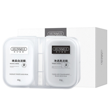 Hunmui Two-Color Acne Cleansing Mask