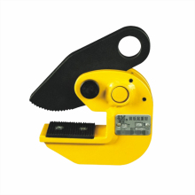 PDB Type Steel plate horizontal lifting clamp