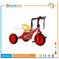 two seat bike tricycles with rubber wheel