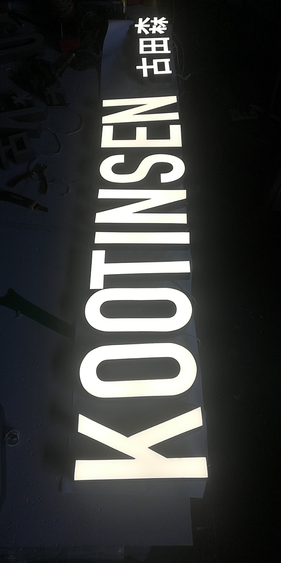 LED Light Signs Letter Front Sign Outdoor Signage Logo 3D Storefront shop store exhibition