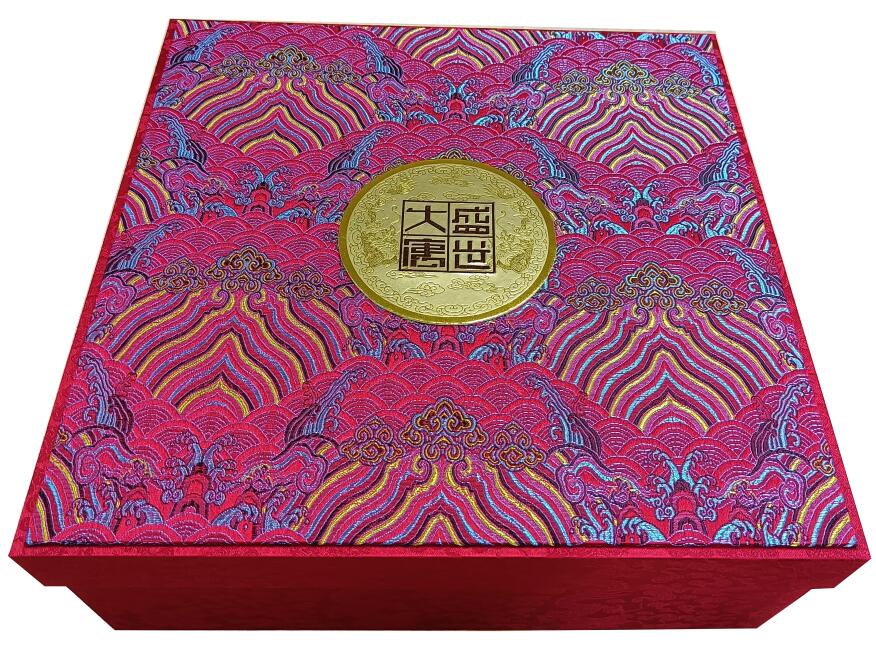 box box