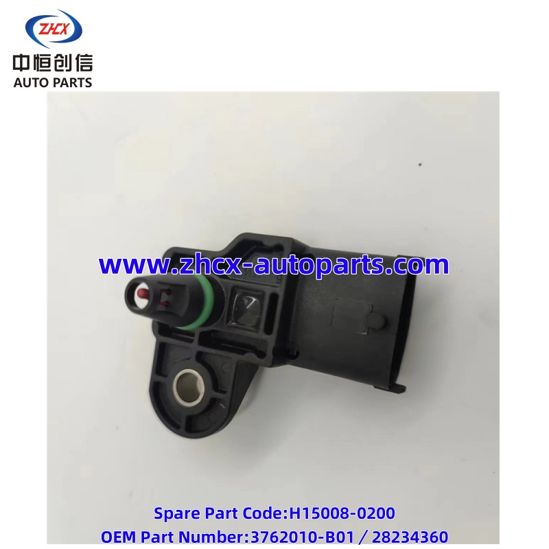 חיישן לחץ צריכת Intake pressure sensor