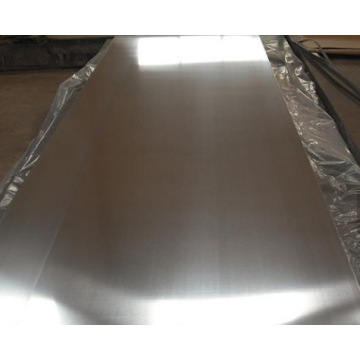 hammered home depot astm 5052 h14 aluminum sheet