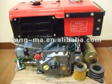 R180 7hp single cylinder 4 stroke diesel engine