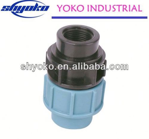 2014 Factory high quality PP coupling fittings Pipe Fittings pp-r water manifold