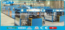 Moulded pulp & paper packaging moulded pulp making machine
