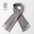 Plain Pure Cashmere Scarf