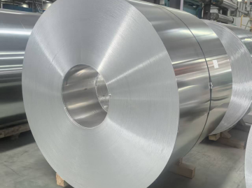 High Quality Aluminum coil