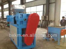 Film Squeezing machine