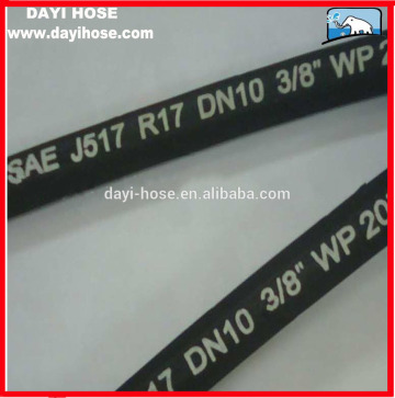 R1 to R17 Super Flexible High Pressure Hose Hydraulic Hose pipe