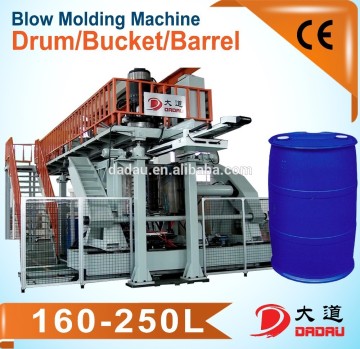 Top-open Drum Making Machine/Plastic Drum Moulding Machine