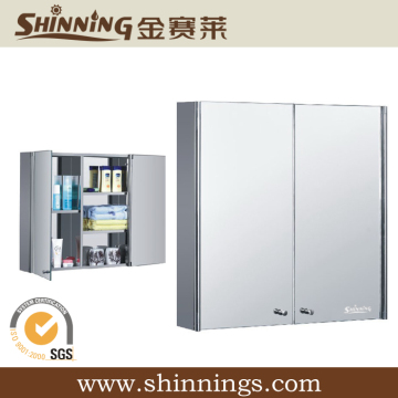 Mirror Storing Cabinet (134R)