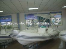 Hypalon/PVC RIB580 Boat inflatable boat assist boat