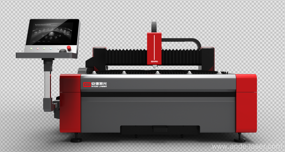 new laser cutting machine