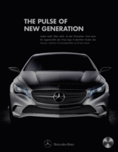 New Tech Animation Flash LED Light Box