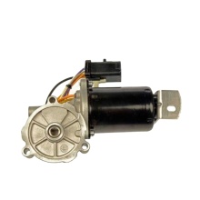Ford Explorer 2004-2005 Transfer Case Shift Motor 4L2Z7G360AA | 4L2Z7G360BB