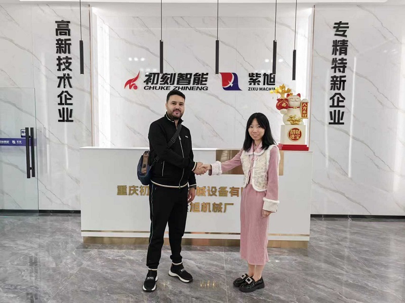 Algerian clients visited Chuke Intelligent to explore new opportunities for global cooperation in laser cleaning machines