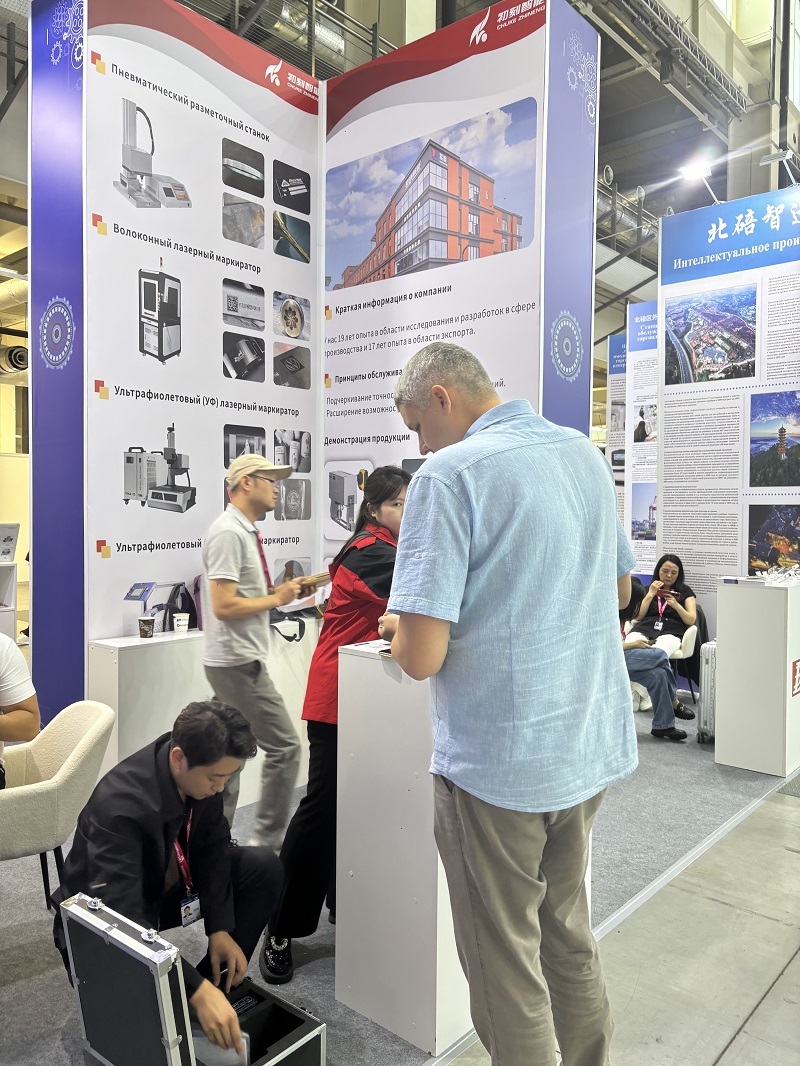 Laser equipment sold out on the first day! Chuke Intelligent INNOPROM 2025 ignites a wave of 