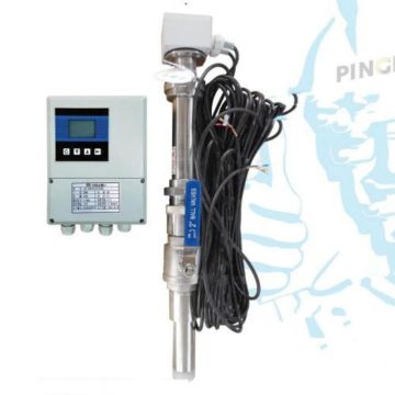 Intelligent plug-in pipe Fluxmeter Flow gauge