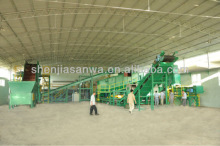 Municipal Solid Waste Segregation System