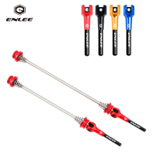 Light Weight CNC Titanium MTB Quick Release Skewer
