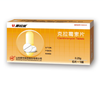 Clarithromycin for bacterial infect respiratory system