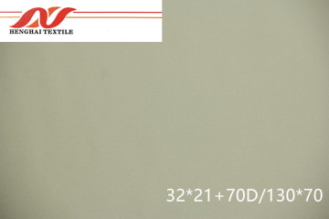 100%Cotton cream-coloured  fabric 32*21+70D/130*70