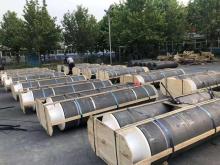 high quality 700mm uhp graphite electrode