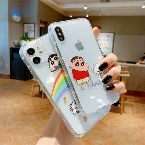 iPhone 11 Pro Max Phone Case