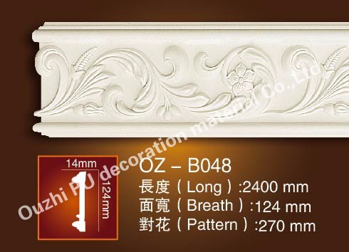 carved panel polyurethane decorative moulding