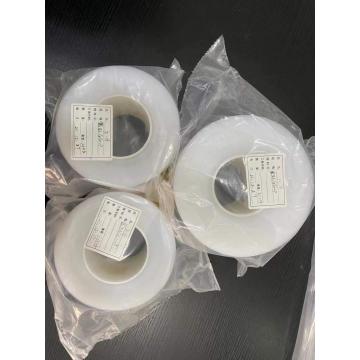 Manches de protection de la lampe UV à tube rétracte de chaleur fep
