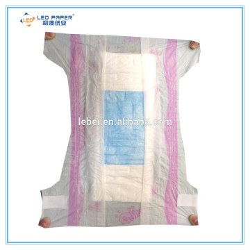 Kawaii Baby Diapers Stores Online, Wholesale Ddisposable Diapers