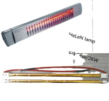 Tansun Algarve 2KW Quartz Helen Gold Infrared Lamp