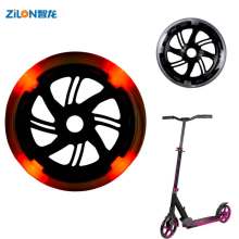120mm Large Wheels Kick Scooter