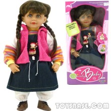 22 Inch Doll   DIC67335
