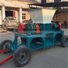 Industrial Large Mobile Shredder on Sale