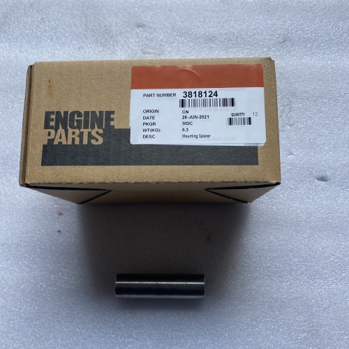 195-33-11220 Spacer Past Motor No.SAA6D170E-5C