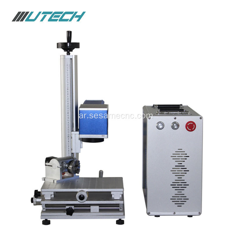 portable sheet pneumatic metal engraving and marking machine