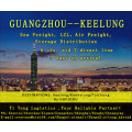 Guangzhou zeevracht te Keelung