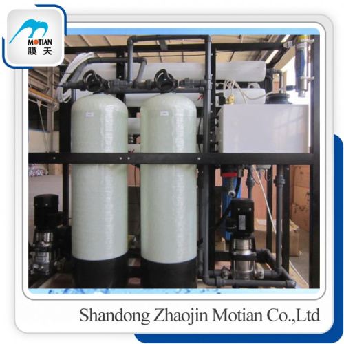 For Temporary Use, China Wholesale Websites Seawater Desalination Ro System